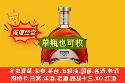 青龙县诚信回收拱桥
